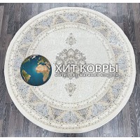 Турецкий ковер Iran collection 060 Крем круг